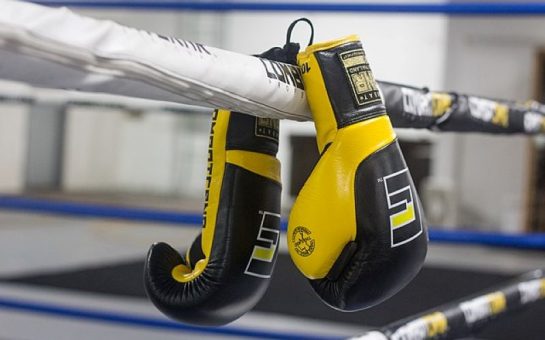 Boxing Gloves