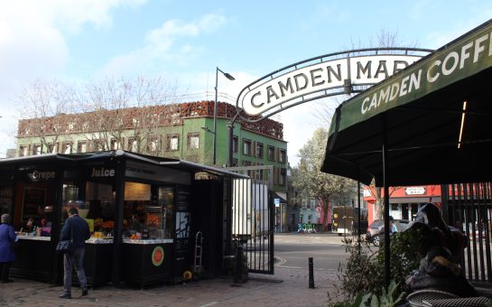 Camden Market Gate