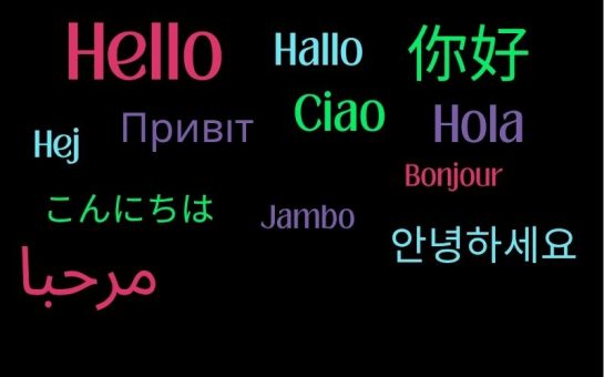 Hello written in different languages.