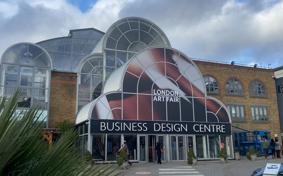Exterior of the London Art Fair, held at the Business Design Centre in Islington