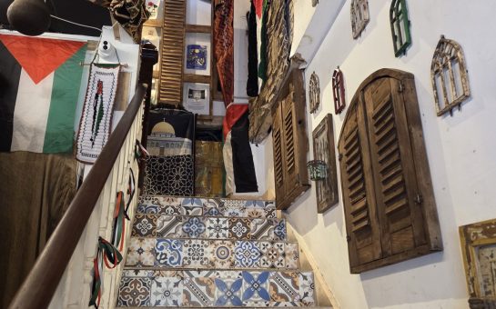 Picture of Palestine House corridor