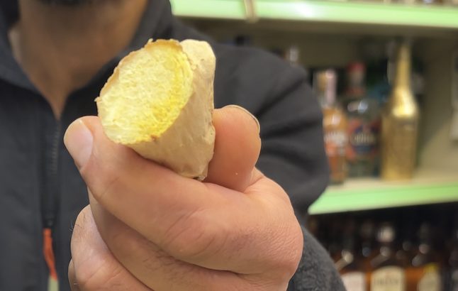 Fresh knob of ginger